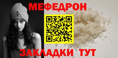бошки Кимры