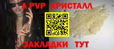 бошки Кимры