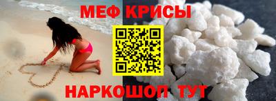 индика Коммунар