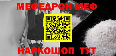 бошки Кимры