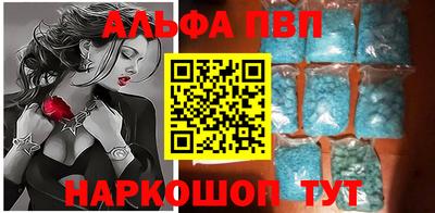 бошки Кимры