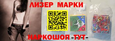 бошки Кимры
