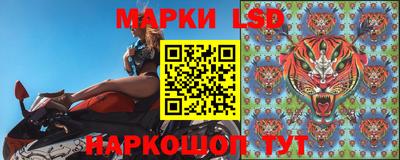 мефедрон VHQ Кинель