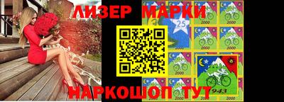 мефедрон VHQ Кинель