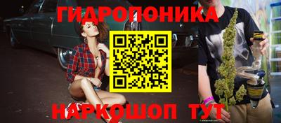 мефедрон Кингисепп