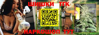 бошки Кимры