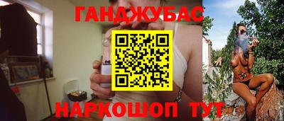 мефедрон Кингисепп