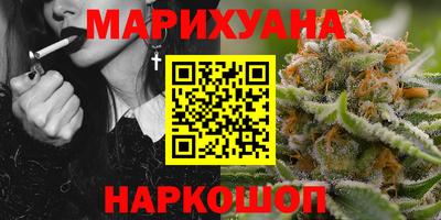 мефедрон VHQ Кинель