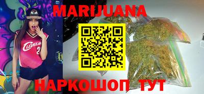 мефедрон Кингисепп