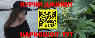 мефедрон VHQ Кинель