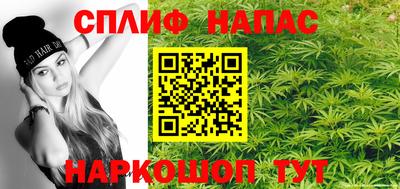 бошки Кимры