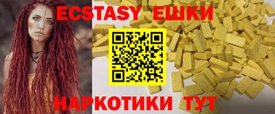 бошки Кимры