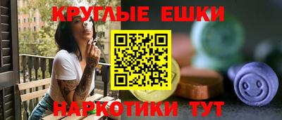 твердый Конаково