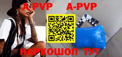 бошки Кимры