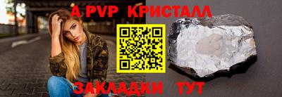 бошки Кимры