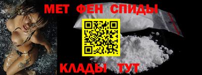 бошки Кимры