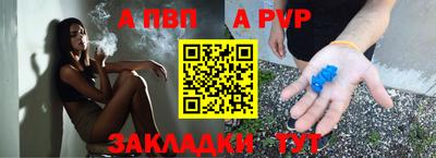 бошки Кимры