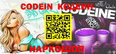 мефедрон Кингисепп
