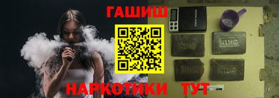 бошки Кимры