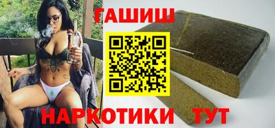 мефедрон Кингисепп