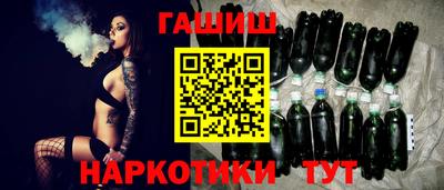 бошки Кимры