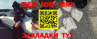 бошки Кимры