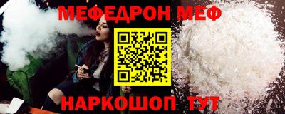 бошки Кимры